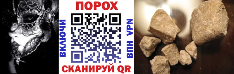 АМФ Premium  Югорск 