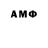 MDMA VHQ anarokr