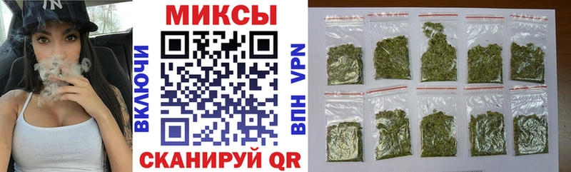 omg ТОР Югорск БУТИРАТ буратино цена наркотик