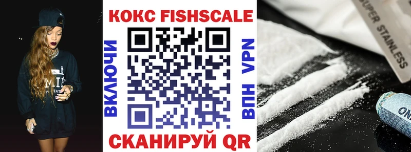KRAKEN маркетплейс  как найти закладки  Югорск  КОКАИН Боливия 