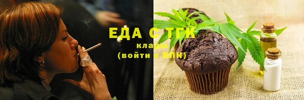 Альфа ПВП Беломорск