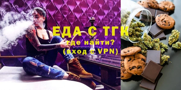 Альфа ПВП Беломорск