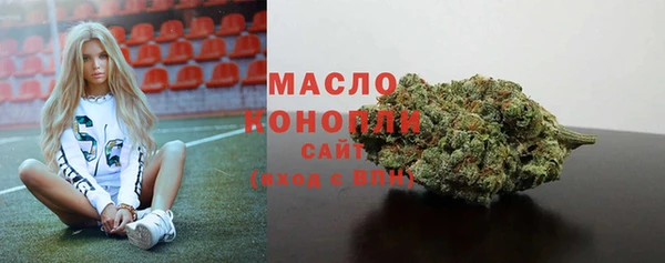 Альфа ПВП Беломорск