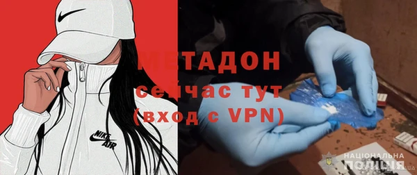 a pvp Белокуриха