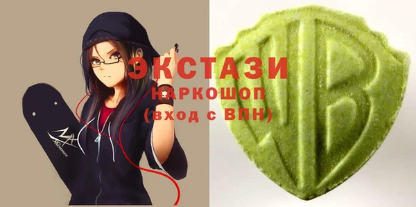 Альфа ПВП Беломорск