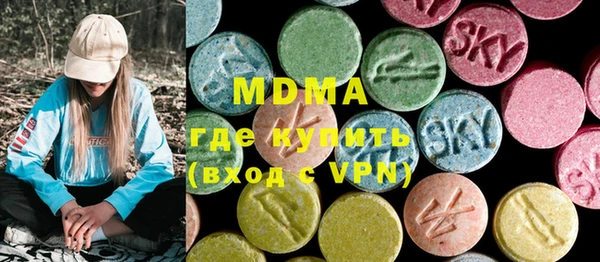 a pvp Белокуриха