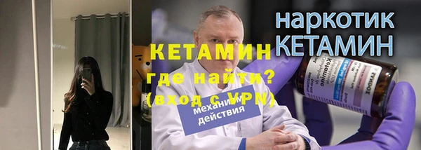 Альфа ПВП Беломорск