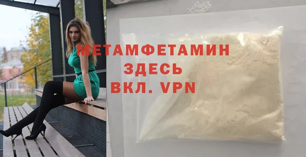a pvp Белокуриха