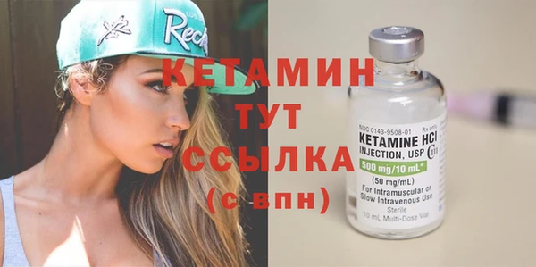 тгк Белоозёрский