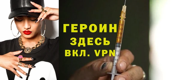 Альфа ПВП Беломорск
