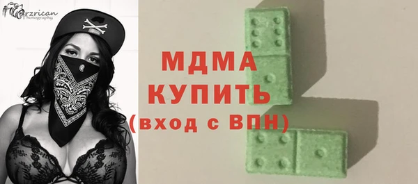 Альфа ПВП Беломорск