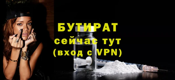 Альфа ПВП Беломорск