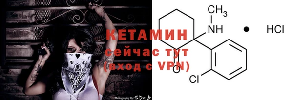 тгк Белоозёрский