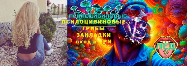 тгк Белоозёрский