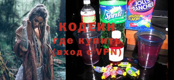 Альфа ПВП Беломорск