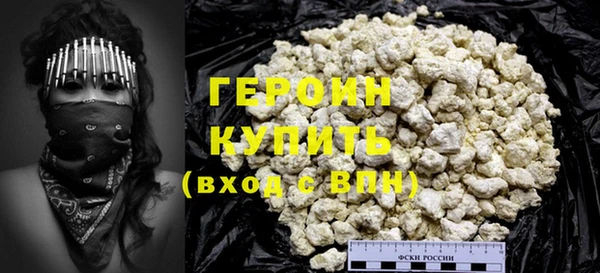 a pvp Белокуриха