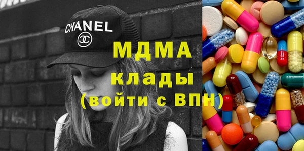 a pvp Белокуриха