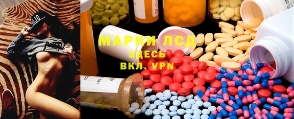 a pvp Белокуриха