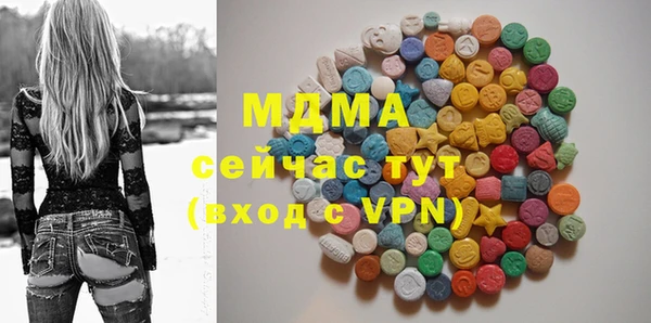 a pvp Белокуриха