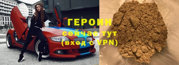 тгк Белоозёрский