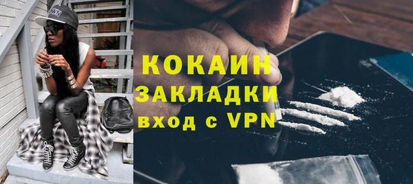 Альфа ПВП Беломорск