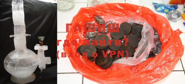 тгк Белоозёрский