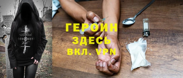Альфа ПВП Беломорск