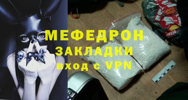 a pvp Белокуриха