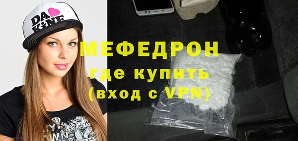 a pvp Белокуриха