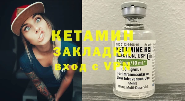 a pvp Белокуриха
