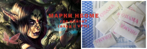 a pvp Белокуриха
