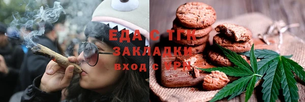a pvp Белокуриха