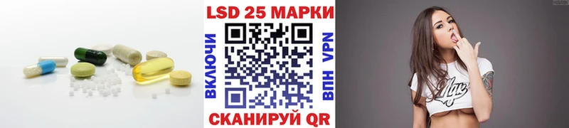 наркошоп  сайты даркнета Telegram  ЛСД экстази кислота  Югорск  mega ССЫЛКА 