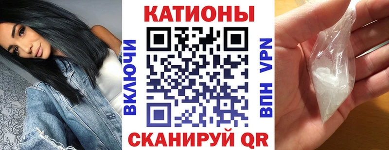 кракен вход Югорск Меф mephedrone где можно купить наркотик