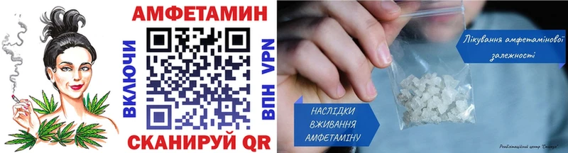 ссылка на мегу онион  Югорск  Метамфетамин Methamphetamine 